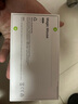Apple/蘋果 妙控鼠標(biāo)-黑色(USB-C端口)多點(diǎn)觸控表面蘋果鼠標(biāo)藍(lán)牙鼠標(biāo)無(wú)線鼠標(biāo)辦公鼠標(biāo)適用于Mac/iPad 曬單實(shí)拍圖