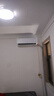 TCL京東聯(lián)名大1.5匹新一級(jí)能效真省電SE掛機(jī)空調(diào)冷暖變頻KFR-35GW/JD21+B1國(guó)家補(bǔ)貼以舊換新 曬單實(shí)拍圖