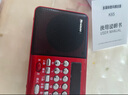 紐曼 Newmine k65 收音機(jī)老人充電式插卡迷你多功能藍(lán)牙小音響老年人便攜式隨身聽(tīng)小型戲曲播放器 紅色 曬單實(shí)拍圖