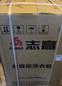 志高（CHIGO）全自動(dòng)洗衣機(jī) 家用小型波輪 洗脫一體機(jī)大容量 公寓宿舍出租房 12KG咖啡金【藍(lán)光洗護(hù)+風(fēng)干潔桶+強(qiáng)電機(jī)】 曬單實(shí)拍圖