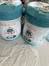 蓓康僖宜品啟鉑嬰幼兒配方純綿羊奶粉1段0-6個(gè)月適用800克 A2 β-酪蛋白 曬單實(shí)拍圖