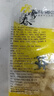 春雪食品（SPRINGSNOW）雞米花1kg 油炸小吃 酥脆多汁 休閑零食優(yōu)質(zhì)雞胸肉冷凍炸雞清真食 雞米花1kg 曬單實(shí)拍圖