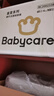 babycare皇室獅子王國(guó)紙尿褲箱裝M50片*4包(6-11kg)尿不濕親膚透氣 曬單實(shí)拍圖