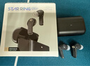 籟特易耳【2025新款-重磅新品】星環(huán)ultra藍牙耳機入耳式真無線HiFi音質(zhì)主動降噪超長續(xù)航游戲音樂運動耳機 炭黑【52dB深空降噪】雙設(shè)備連接 LDAC/LHDC-雙版本 曬單實拍圖