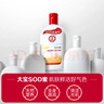 大寶SOD蜜青花香型200ml身體乳液面霜潤膚補水保濕擦臉油面部護膚品 曬單實拍圖