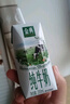 伊利金典純牛奶整箱 250ml*16盒 3.6g乳蛋白 禮盒裝 曬單實(shí)拍圖