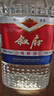 敘府純糧酒 五糧濃香型白酒 100%純糧食酒 散裝桶裝口糧酒 泡酒自飲 52度 5L 1桶 曬單實(shí)拍圖