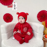 波步（BORBOON B）嬰兒連體衣秋裝男寶寶紅色滿月服針織哈衣小月齡周歲禮服秋冬衣服 【紅色】7698 80cm 曬單實(shí)拍圖