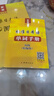 【贈單詞讀本】2025年新版 標準日本語(yǔ)測試卷 中日交流標準日本語(yǔ)初級h2同步測試卷新標準日語(yǔ)練習真題送單詞讀本標日初級日語(yǔ)入門(mén)自學(xué)練習題（第二版） 【全3冊】日語(yǔ)同步測試卷2冊+單詞讀本 曬單實(shí)拍圖