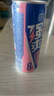 銳澳強(qiáng)爽8度/微醺小美好系列330ml 預(yù)調(diào)雞尾酒 洋酒氣泡果酒 強(qiáng)爽5罐(白桃2葡萄2荔枝1)+飲料 曬單實(shí)拍圖
