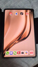 華為（HUAWEI）MatePad Mini 小平板2025新款平板電腦鴻蒙5操作系統(tǒng)8.8英寸OLED高清120Hz高刷屏AI繪畫游戲辦公 曜石黑 12+512 云晰柔光版 全網(wǎng)通 官方標(biāo)配+曬單有 曬單實(shí)拍圖