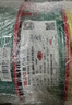 德力西（DELIXI）電線(xiàn)電纜ZC-BV2.5阻燃平方單芯單股家用銅芯電線(xiàn)100米黃色零線(xiàn)  曬單實(shí)拍圖