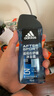 阿迪達斯 （adidas）男士洗發(fā)沐浴露二合一運動(dòng)后舒緩肌膚洗沐套裝深層清潔爽膚留香 【新款運動(dòng)舒緩三合一250ml*2】 曬單實(shí)拍圖