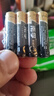 南孚7號電池16粒 七號堿性燃?xì)獗?遙控器/電子秤/掛鐘/無線鼠標(biāo)/計算器/玩具等（4代、5代隨機(jī)發(fā)貨） 曬單實(shí)拍圖