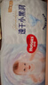 好奇（Huggies）金裝成長褲L124片(9-14kg)大號嬰兒尿不濕成長褲超薄柔軟透氣 曬單實拍圖