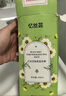 憶絲蕓蛋白矯正直發(fā)膏免拉家用頭發(fā)軟化劑柔順修護燙發(fā)藥水劉海鬢角定型 曬單實(shí)拍圖