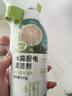 巨奇嚴(yán)選冰箱清潔劑食品級除臭殺菌清潔除味劑微波爐李斯特菌清洗劑 曬單實(shí)拍圖