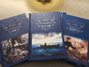 老人與海（新版）/經(jīng)典譯林（海明威代表作，著名翻譯家黃源深譯本） 曬單實(shí)拍圖