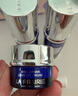 萊珀妮（La Prairie）魚(yú)子精華瓊貴眼霜20ml護膚品禮盒保濕緊致提升抗皺七夕情人節禮物 曬單實(shí)拍圖