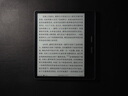 BOOX文石Leaf5【papi醬同款】7英寸電子書閱讀器墨水屏電紙書電子紙  辦公本平板電腦 森林綠 曬單實拍圖
