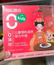 大希地母后恩點(diǎn)干凈配料天然香辛料兒童整切菲力SGS無(wú)抗牛排400g 8-11片 曬單實(shí)拍圖