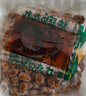 喜代美 山大納豆 北海道極小粒 日本進(jìn)口 納豆即食 健康輕食 40g*24盒 曬單實(shí)拍圖