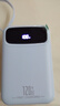 深學(xué)鏈【3C認(rèn)證】自帶四線充電寶1/20000毫安快充超薄便攜移動電源大容量 可上飛機(jī) 升級款/國產(chǎn)A級電芯 藍(lán)色20000mAh丨順豐包郵 曬單實拍圖