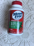 Move Free益節(jié)氨糖軟骨素鈣片綠瓶120粒 維骨力中老年美國(guó)進(jìn)口【粉絲專享】 曬單實(shí)拍圖