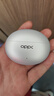OPPO Enco Free4 【國家補貼】真無(wú)線(xiàn)入耳式藍牙耳機降噪耳機通用蘋(píng)果華為小米手機 超長(cháng)續航 水漾藍 曬單實(shí)拍圖