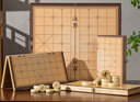 得力（deli）中國象棋套裝折疊防水棋盤(pán)棋游兒童益智娛樂(lè )親子生態(tài)原木開(kāi)學(xué)禮物 曬單實(shí)拍圖