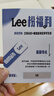 Lee書包女初中生大容量休閑輕便雙肩包大學(xué)生電腦包旅行背包 糖果藍(lán) 曬單實(shí)拍圖