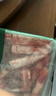 恒都國(guó)產(chǎn)尚選羊肉卷 500g*2 冷凍 火鍋食材 曬單實(shí)拍圖