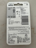 博朗（BRAUN）電動剃須刀配件3系32B刀頭網(wǎng)膜組合 曬單實拍圖