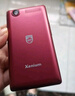 飛利浦（PHILIPS）V13P 海棠紅 翻蓋老人手機 移動(dòng)聯(lián)通電信4G全網(wǎng)通 雙卡雙待老年人手機大字大聲音備用智能學(xué)生手機 曬單實(shí)拍圖
