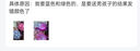 巨無(wú)霸超大號17cm夜光烏龜 收納創(chuàng  )意禮品diy公仔擺件玩具 17cm超大號巨無(wú)霸+大中小號烏龜各5個(gè) 曬單實(shí)拍圖