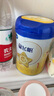 飛鶴星飛帆 嬰兒配方奶粉1段(0-6個(gè)月) 700g 專(zhuān)利OPO 育兒補(bǔ)貼 曬單實(shí)拍圖