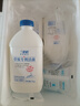 蘭格格草原酸奶 專(zhuān)利活菌1kg*4桶 產(chǎn)地烏蘭察布 源頭直發(fā) 曬單實(shí)拍圖