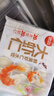 思念大蝦仁鮮美蝦仁水餃400g20只 蝦餃早餐食品速食食品餃子蒸餃煎餃 曬單實(shí)拍圖