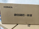 康佳（KONKA）電燒烤爐 烤肉鍋 多功能電火鍋涮烤一體鍋家用電烤爐 雙溫控可分離 KSKG-1981-W 曬單實(shí)拍圖
