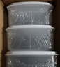 佳幫手冰箱保鮮盒食品級抗菌收納盒密封水果蔬菜冷凍盒1500ml3只裝 曬單實(shí)拍圖