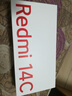 小米（MI）  Redmi 14C 6.88英寸護眼大屏 120Hz高刷 150%大揚聲器 4GB+64GB 星巖黑 無充電器版 曬單實拍圖