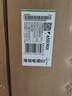 海爾（Haier）【咨詢客服立省20%】智家出品Leader電熱水器NQ3家用速熱儲水式小型一級能效節(jié)能省電健康鎂棒 60L 2200W 【黃金尺寸】 曬單實拍圖