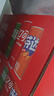 可口可樂(lè )（Coca-Cola）可樂(lè )*12+雪碧*8+芬達*4 有糖汽水 碳酸飲料  330ml*24罐 曬單實(shí)拍圖