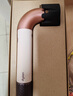 戴森（DYSON）精準(zhǔn)造型吹風(fēng)機(jī) Supersonic r 電吹風(fēng) 負(fù)離子 速干護(hù)發(fā) 沙龍級(jí)美發(fā)科技 HD17晨曦粉色 七夕禮物 曬單實(shí)拍圖
