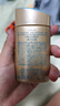 安熱沙（Anessa）安耐曬小金瓶防曬霜60ml日本防水防汗舒爽軍訓戶(hù)外曬不黑七夕禮物 【經(jīng)典爆款】小金瓶60ml 曬單實(shí)拍圖