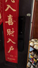凱迪仕（kaadas）智能鎖 貓眼監(jiān)控攝像指紋鎖 人臉識別智能門鎖 賽博Q2 FV 曬單實拍圖