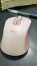 羅技（Logitech）M750M 通用版鼠標(biāo) 無(wú)線鼠標(biāo) 靜音鼠標(biāo) 對(duì)稱鼠標(biāo) 粉色 帶Logi Bolt USB接收器 曬單實(shí)拍圖
