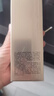 佰草集[11.11搶先購] 御齡精華液50ml緊致抗皺淡化細紋保濕補水修護提亮 曬單實(shí)拍圖