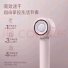 飛科（FLYCO）高速電吹風(fēng)機(jī)七夕情人節(jié)禮物家用便攜出游速干負(fù)離子大風(fēng)力護(hù)發(fā)吹風(fēng)筒FH6371鉆石粉國(guó)家補(bǔ)貼 曬單實(shí)拍圖