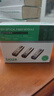 畢亞茲 光模塊 千兆SFP單模雙纖20公里KM LC接口多芯1.25G+萬(wàn)兆兼容華為/華三/普聯(lián)/銳捷/中興等國產(chǎn)品牌 曬單實(shí)拍圖